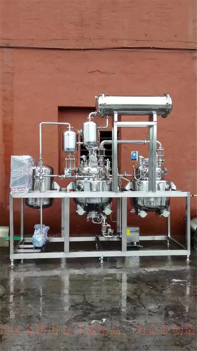 小型多功能萃取机组
