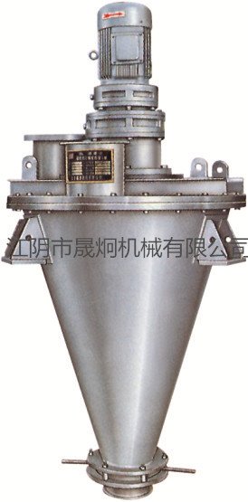 SHJ系列双螺锥形混合机