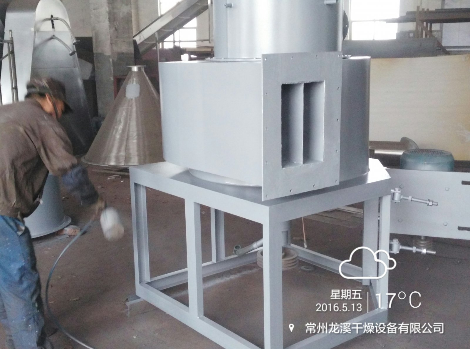 H酸烘干机 J酸烘干机 碱性玫瑰精旋转闪蒸干燥机