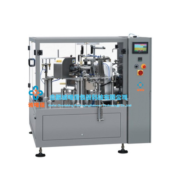 CX-B3系列给袋式全自动包装机