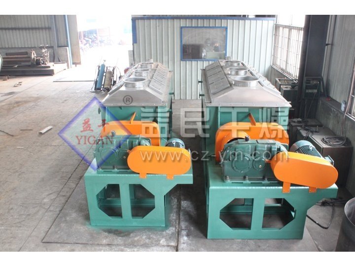 空心桨叶干燥机