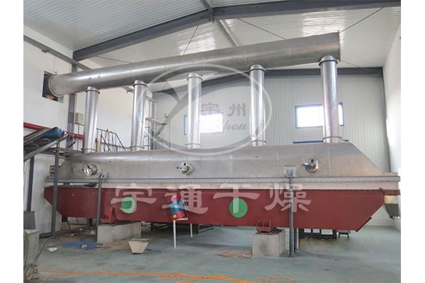 无水碳酸钾振动流化床干燥机