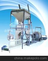 全自动BB肥成套生产线