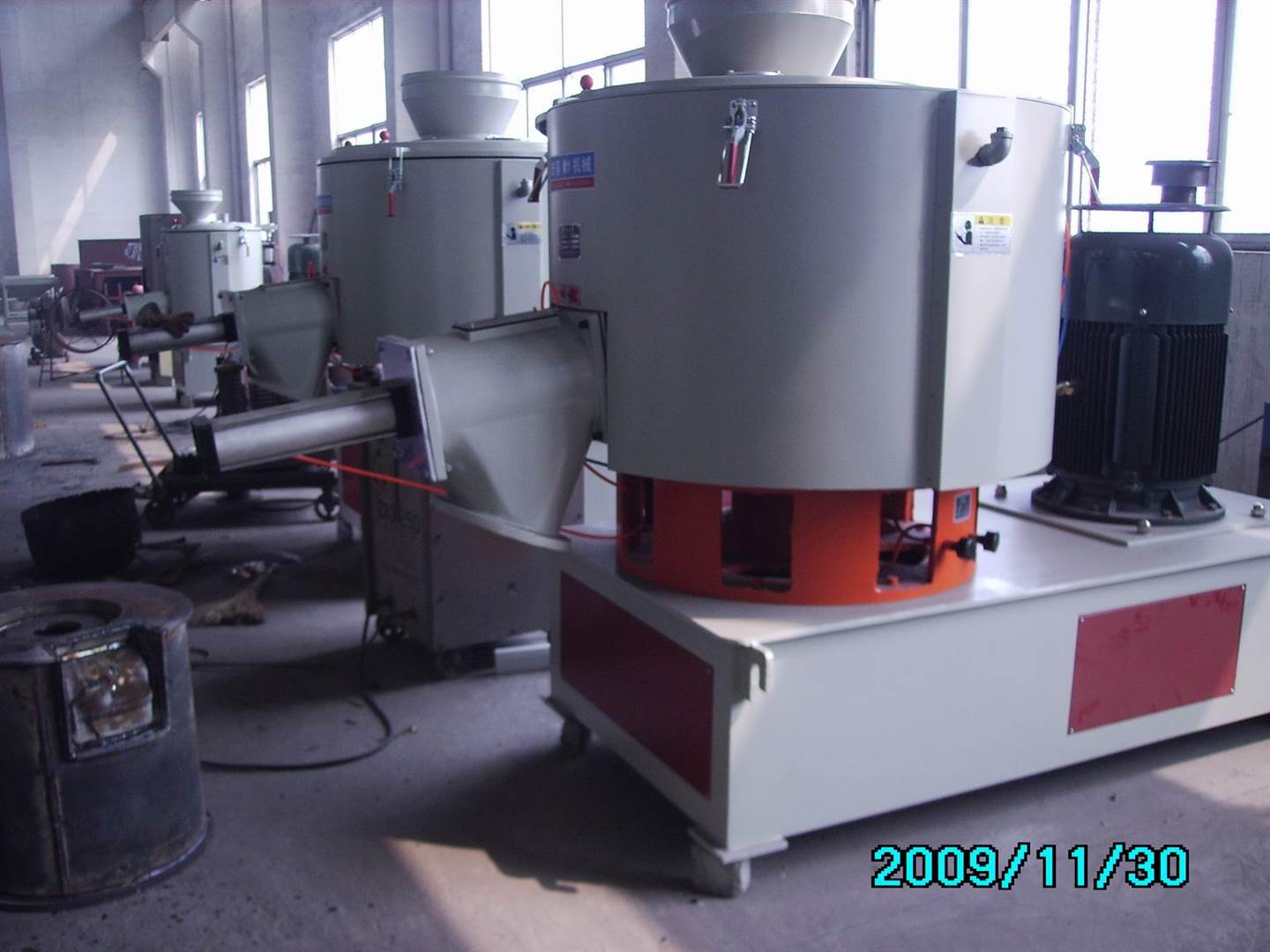 粉体改性系列高混机