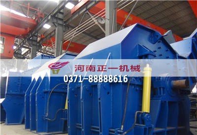 废钢破碎机 大型废钢破碎机