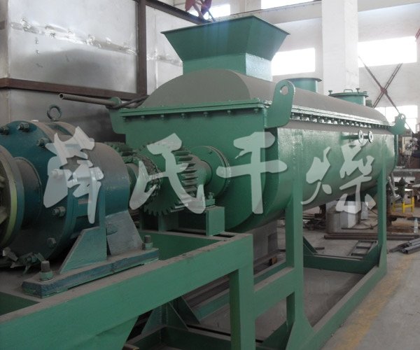 KJG空心桨叶干燥机