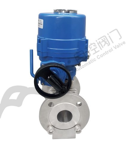 隔爆电动法兰球阀 Q941F-16P CT6