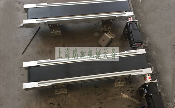 小型皮带输送机