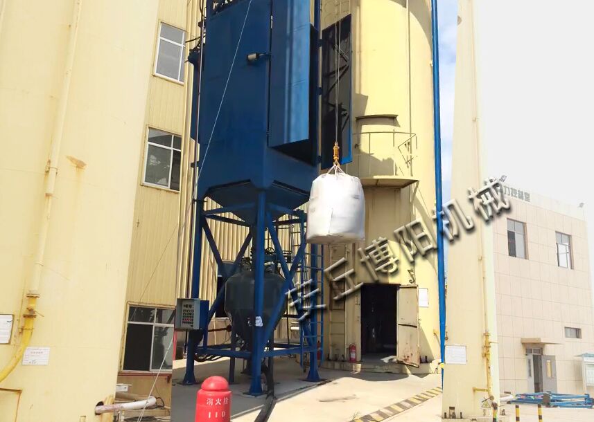 玉米吨袋倒袋站,吨袋拆包机设备