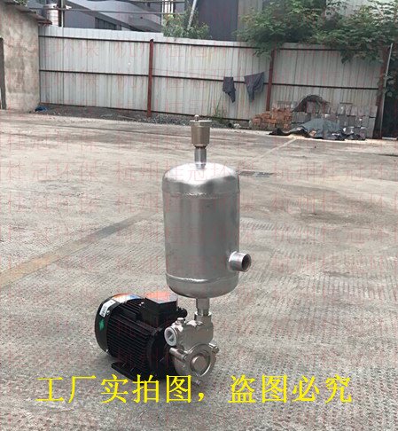 气液分离器