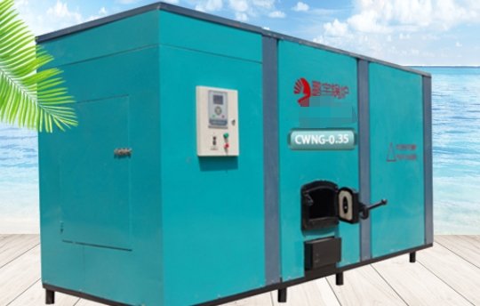 鹏宇燃煤燃颗粒燃气浴暖锅炉CWNG-0.35