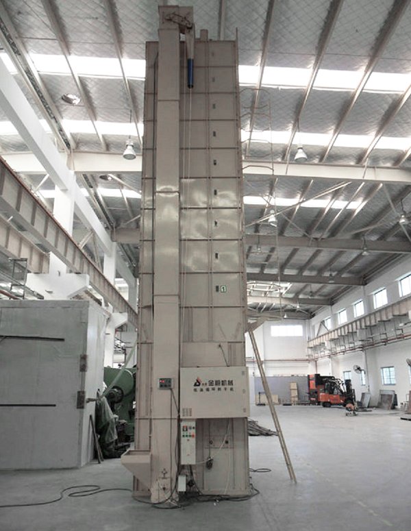 JL-5H-12低温循环烘干机