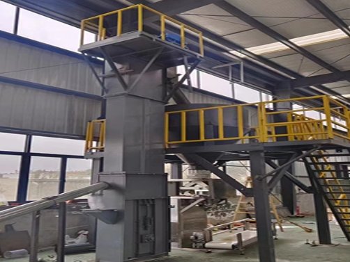 TH型斗式提升机