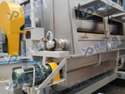 转鼓滚筒刮板干燥机