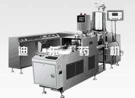 ZS—U型全自动栓剂灌封机组