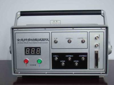 多功能光纤干涉教学实验仪