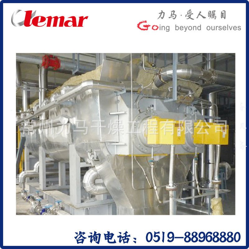 KJG-180平方城市污泥浆叶干化机