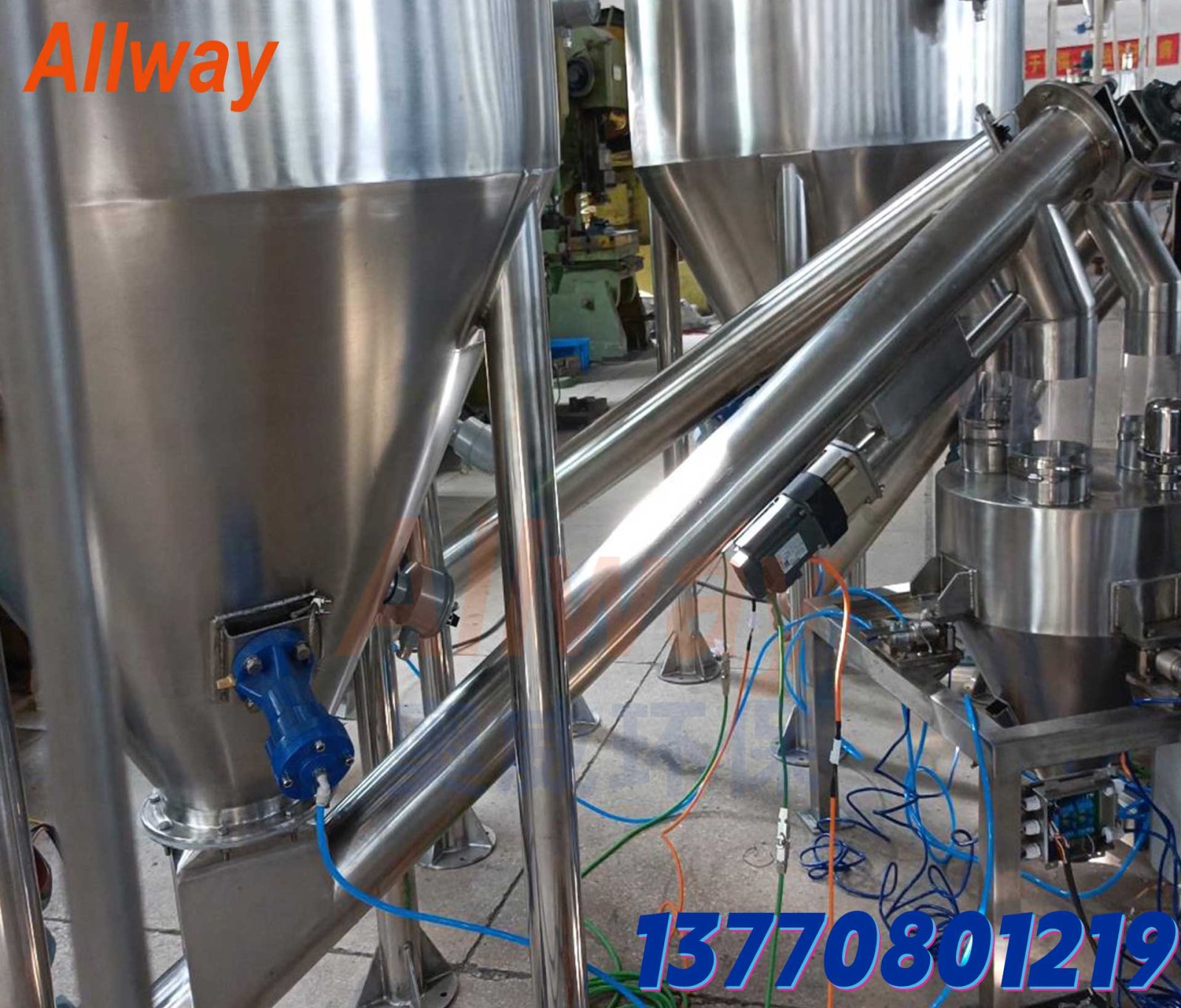 AW-LC-z 称重缓存料仓  物料中转设备