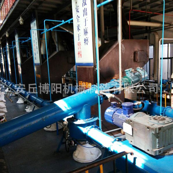 焦粉管链输送机、无尘型管链输送机定做