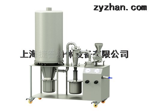 小型超细超微粉碎机