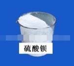 改性硫酸钡BSM-MC