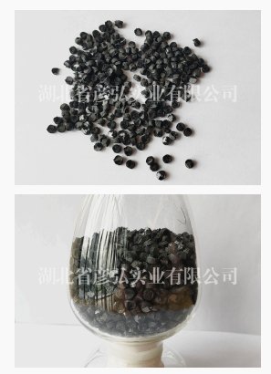 石墨烯高导散热聚烯烃