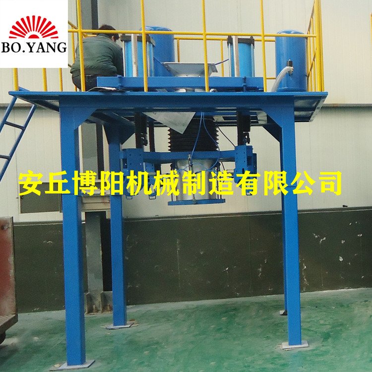 水泥吨袋包装机，吨包包装称非标制作
