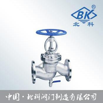 KJ41F普通型带排气抗生素截止阀