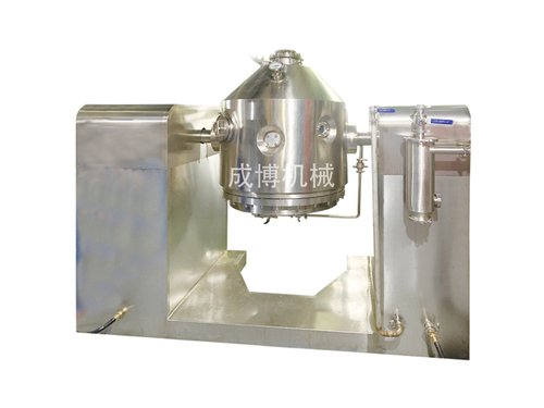 CBSZG双锥回转真空干燥机（带过滤）