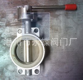 D71X-10P对夹式橡胶密封蝶阀