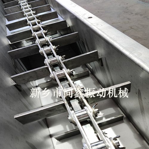 链式刮板输送机