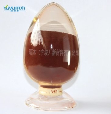 磁性纳米伽马氧化铁粉末