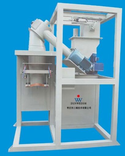 超细粉定量包装秤