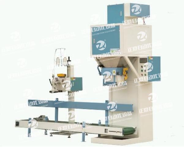 DCS-Z-S-50单斗包装秤