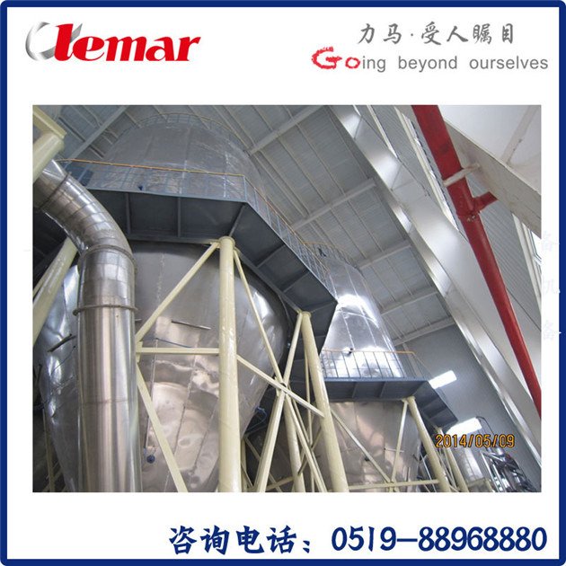 中药配方颗粒喷雾干燥装置200kg/h