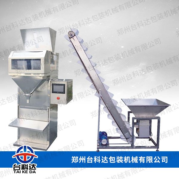 半自动颗粒包装机