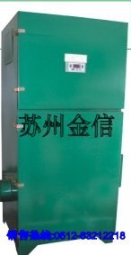 单机除尘器机组，除尘器