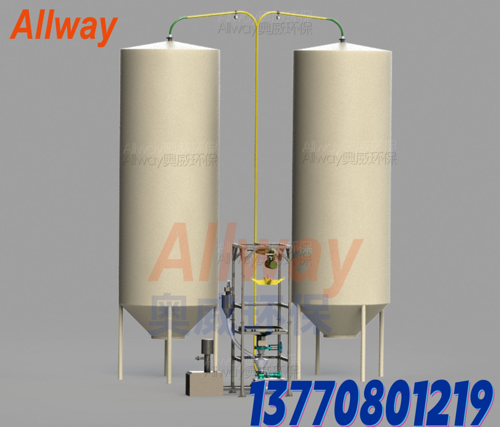 正压气力输送系统  远距离大容量输送AWZ-01