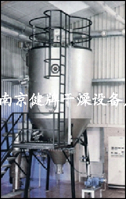 ZPG高速离心喷雾干燥机