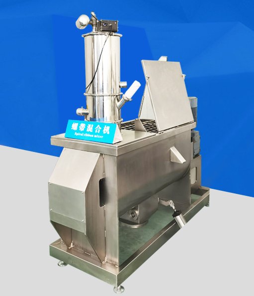螺带混合机