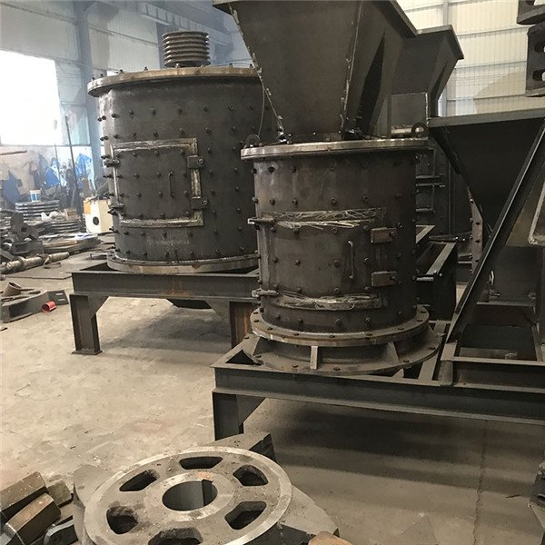 立轴式制砂机