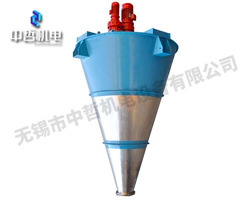 双螺旋锥形混合机