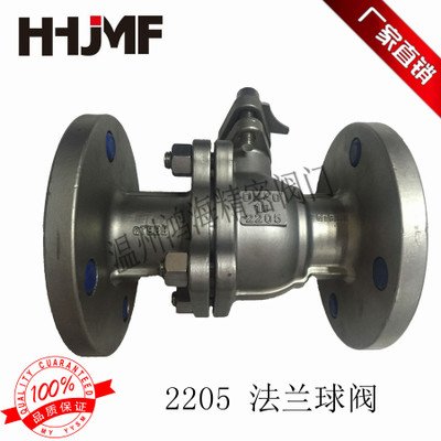 Q41F法兰不锈钢球阀