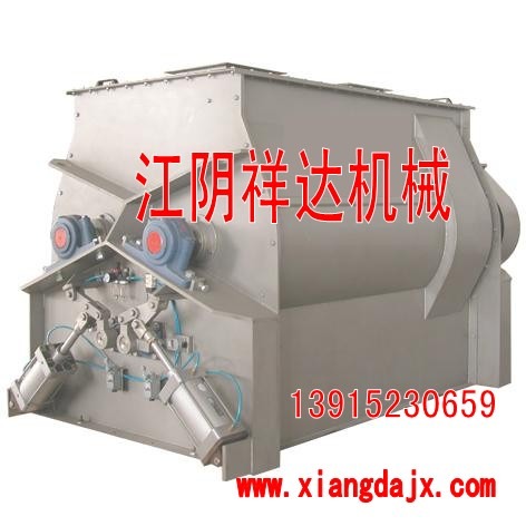 WZ-0.05无重力混合机