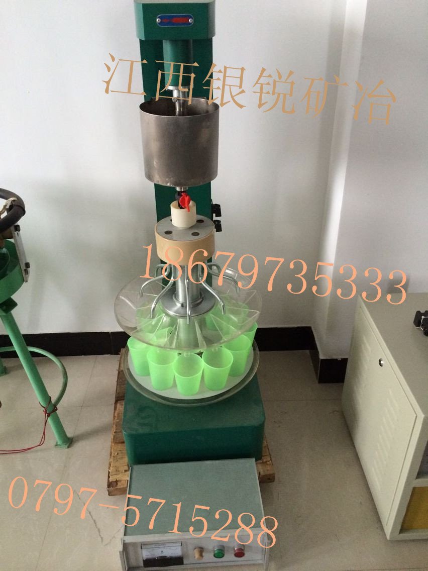 XSHF2-3新型湿式分样机 实验室分样机 实验室分离设备