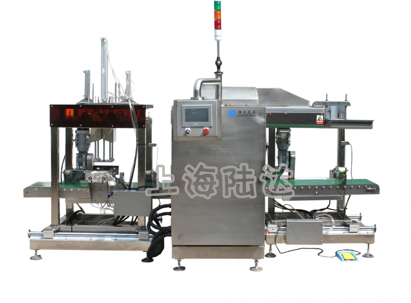 抽真空热合封口机