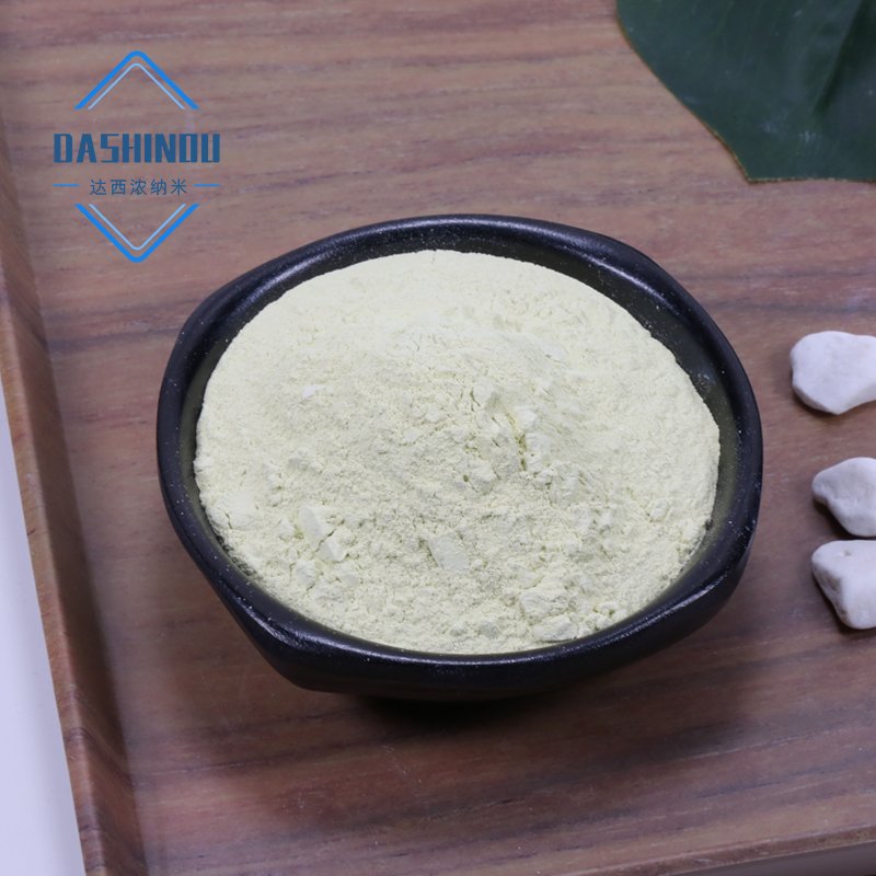 改性氧化铈疏水处理 防晒 抗紫外线