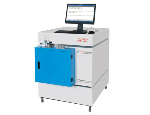 TY-9620型光电直读光谱仪