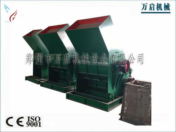 矿石粉碎机