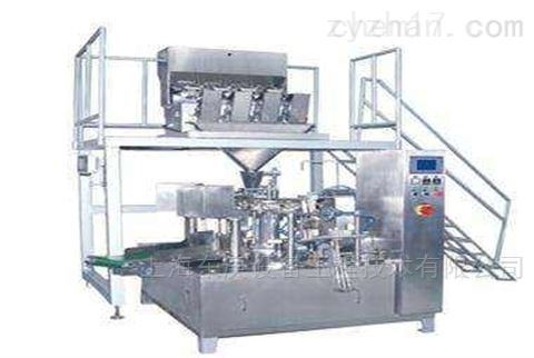 sdd精烘包装设备